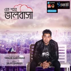 EK SOHOR VALOBASHA-cover