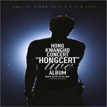 This is the moment(musical 'Jekyll and Hyde')-cover