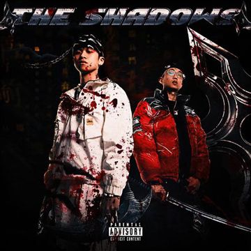 九字印 Ft.SASIOVERLXRD-cover
