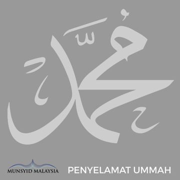 Pulanglah