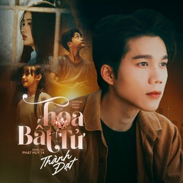 Hoa Bất Tử-cover