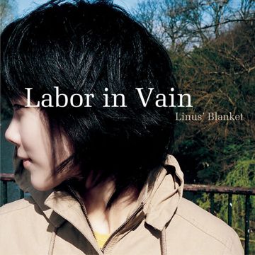 Labor In Vain-cover