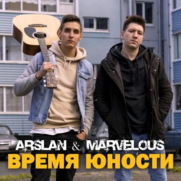 Аппаратуры-cover