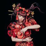 Ninja Re Bang Bang(Single Version)-cover