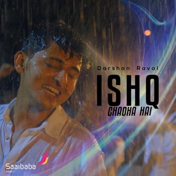 main wo chand-cover