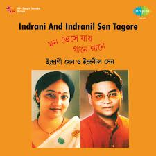 Amar Hiyar Majhe-cover