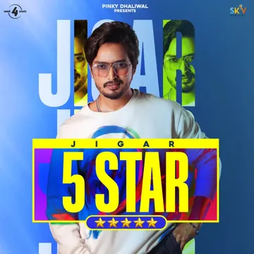 Step-cover
