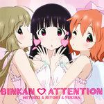 BINKAN あてんしょん(OFF VOCAL)