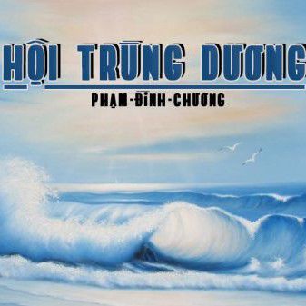 Hội Trùng Dương-cover