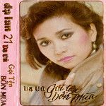 tun-anh-su-ng-cover-image