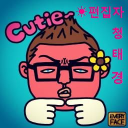 그대 눈물까지도-cover