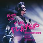 Stubborn (The Players Live)-cover