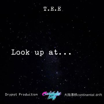 仰望LOOKUPAT..(Prod.by Morrow)-cover