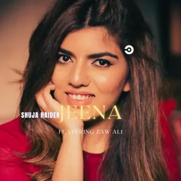 JEENA-cover