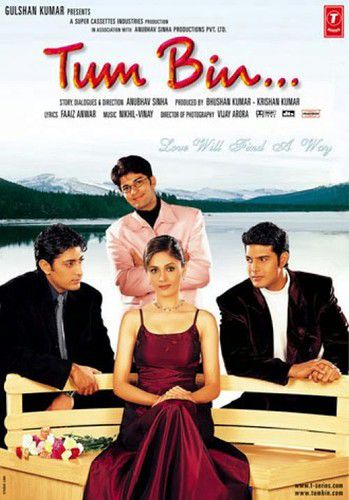 Chhoti Chhoti Raatein (Short Ver.)-cover