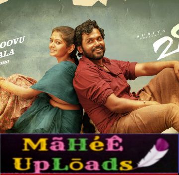 Kanja Poovu Kannala -cover