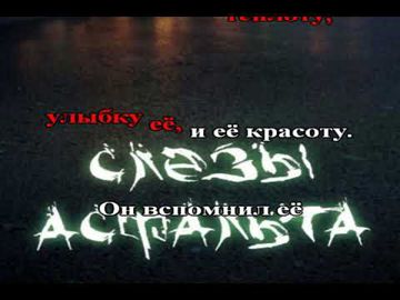 Школьный бал