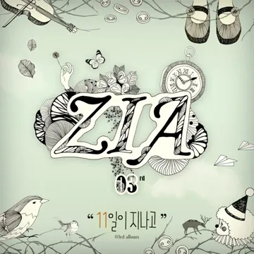 Such A Woman (feat.Yezi of FIESTAR)-cover