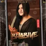 Bhabiye-cover