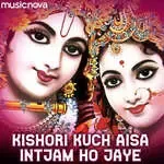 Kishori Kuch Aisa Intezam-cover