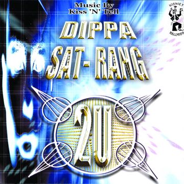 2U-cover