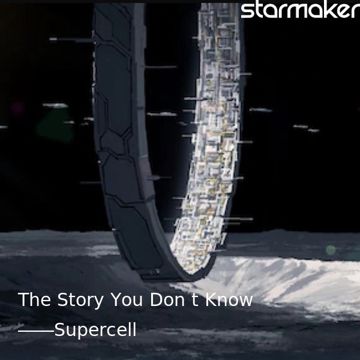 The Story You Don't Know