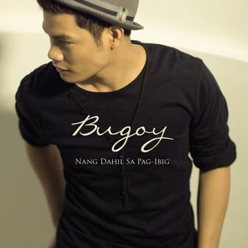 PagIbig-cover