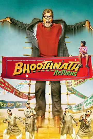 Sahib Nazar Rakhna - Bhoothnath Returns