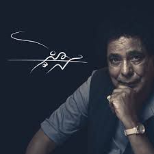 من اول لمسه | عزف خيال