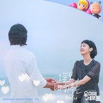 오늘도 내 하루는-cover