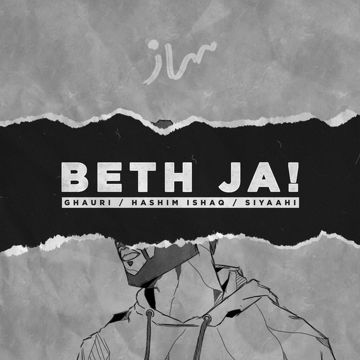 Beth Ja-cover
