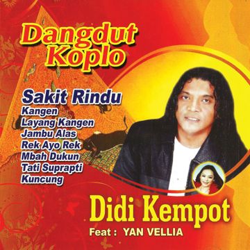 Jambu Alas-cover