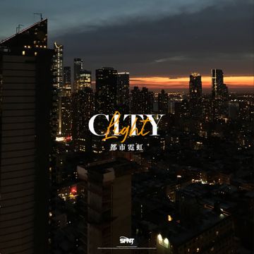 都市霓虹-cover