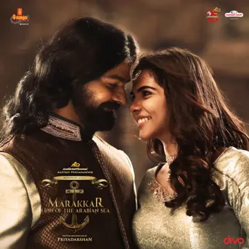 Aankhon Mein (From "Marakkar - Lion Of The Arabian Sea (Hindi)")