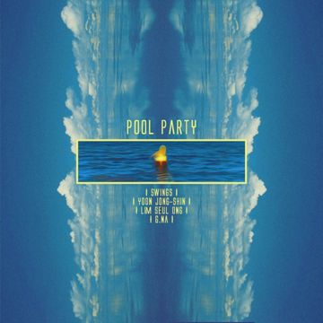 Pool Party-cover