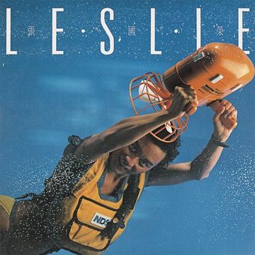 侬本多情-cover