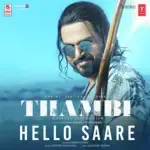 Hello Saare (From &quot;Thambi&quot;)-cover