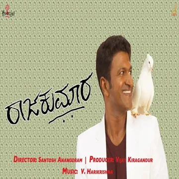Appu Dance-cover