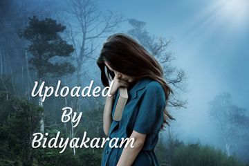 NUNGSIBA HEITRABI CHIMBALDUNA (DAKPHAM)-cover