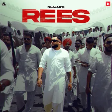 Rees-cover
