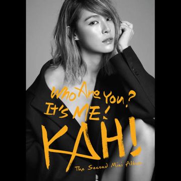 Do Do With Do Hyun Yoon Of YB-cover