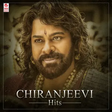 Sundari (From "Khaidi No 150")-cover