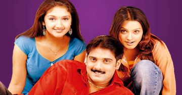 Emantave O manasa Telugu Track by GK 