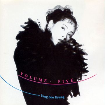 알 수 없는 이별-cover