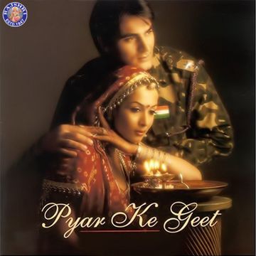 Rangilo Maro Dholna-cover