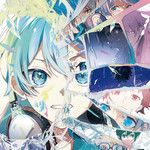 アポストロフィー-cover