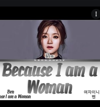 Because I'm A Woman-cover
