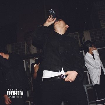 널 지워야해-cover