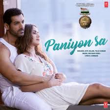 Paniyon Sa-cover