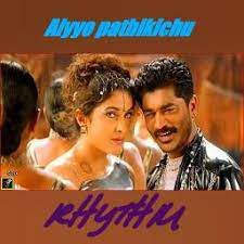 Ayyo Pathikichu -cover